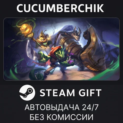 Raiders of BlackveilSTEAM GIFT AUTORU+МИР