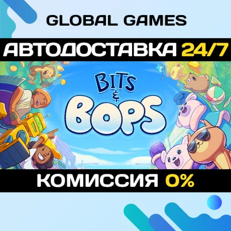 Bits & Bops STEAM GIFT АВТОДОСТАВКА