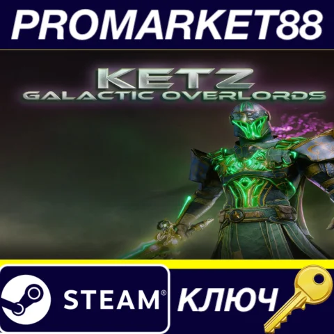 Ketz: Galactic Overlords Steam КЛЮЧ GLOBAL