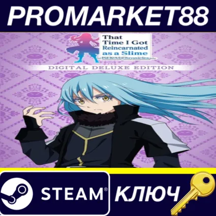 That Time I Got Reincarnated as a Slime ISEKAI Chronicl