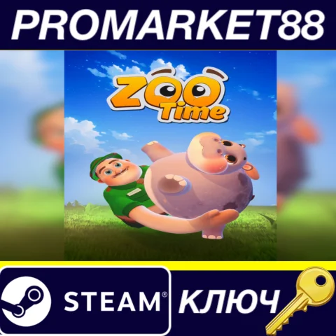 Zoo Time Steam КЛЮЧ GLOBAL