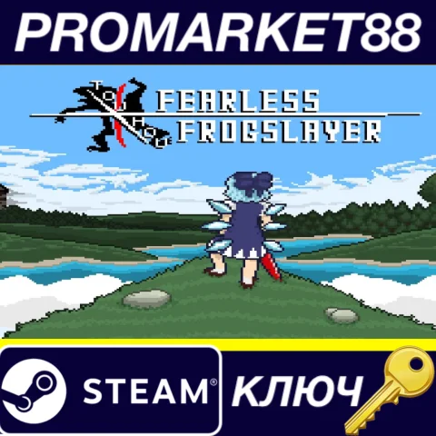 Touhou: Fearless Frogslayer Steam КЛЮЧ GLOBAL