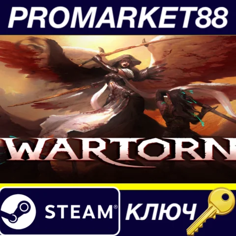 Wartorn Steam КЛЮЧ GLOBAL
