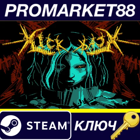 Kickback: Shoot to Move! Steam КЛЮЧ GLOBAL