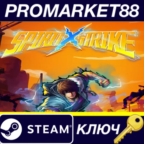 Spirit X Strike Steam КЛЮЧ GLOBAL