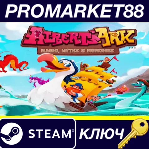 Albert's Ark Idle Steam КЛЮЧ GLOBAL