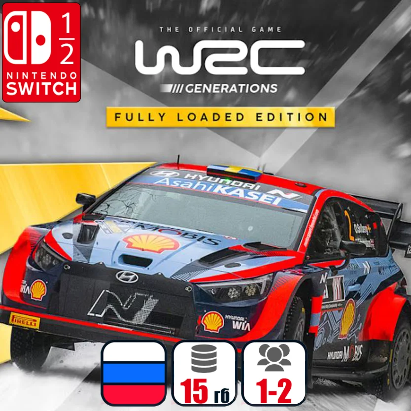 WRC Generations Fully Loaded Edition | Nintendo Switch