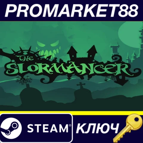 The Slormancer Steam КЛЮЧ EU+US