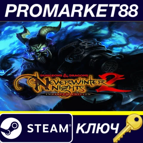 Dungeons & Dragons Neverwinter Nights 2: Enhanced Editi