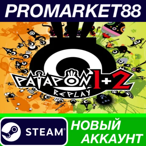 PATAPON 1+2 REPLAY Steam АККАУНТ НОВЫЙ+ПОЧТА