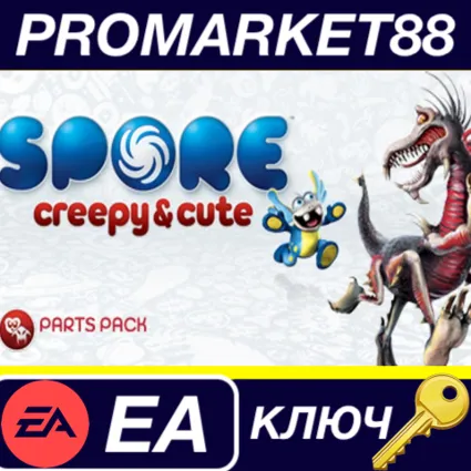 Spore: Creepy  Cute Parts Pack EU EA App КЛЮЧ ЕВРОПА