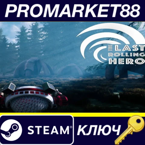 The Last Rolling Hero Steam КЛЮЧ GLOBAL