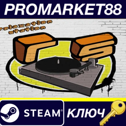 Cities: Skylines - Relaxation Station DLC EMEA Steam КЛ