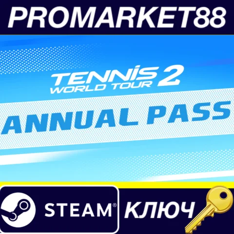 Tennis World Tour 2 - Annual Pass DLC Steam КЛЮЧ