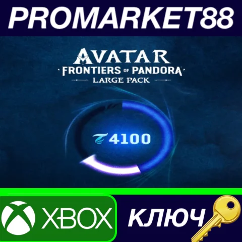 Avatar: Frontiers of Pandora - 4100 VC Pack Xbox Series