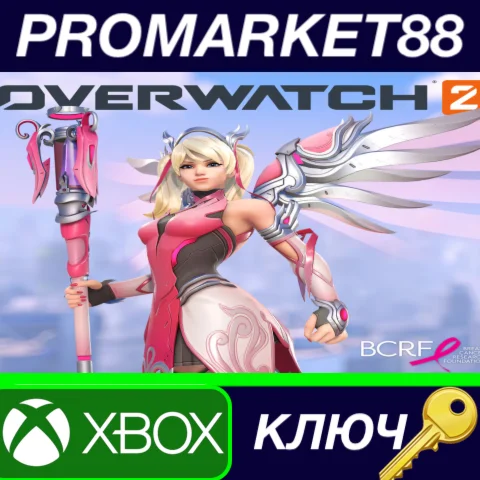Overwatch 2 - Pink Mercy Skin DLC US XBOX One / Xbox Se