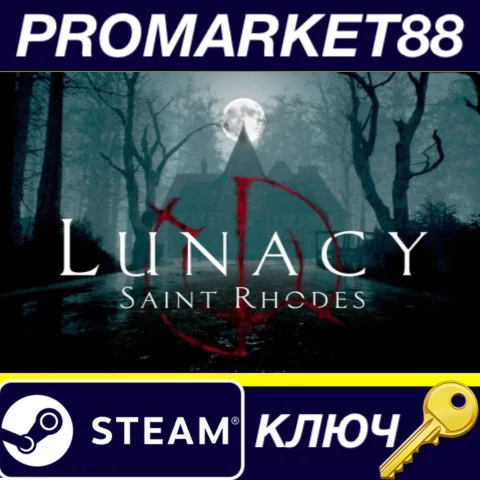 Lunacy: Saint Rhodes Steam КЛЮЧ GLOBAL