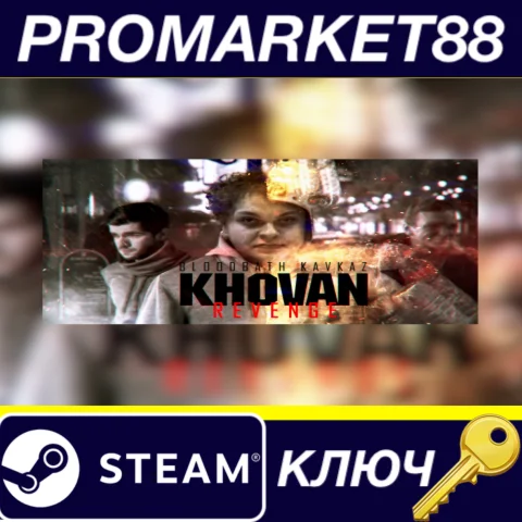 Bloodbath Kavkaz - Khovan Revenge DLC Steam КЛЮЧ