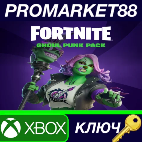 Fortnite - Ghoul Punk Pack DLC ZA XBOX One / Xbox Serie