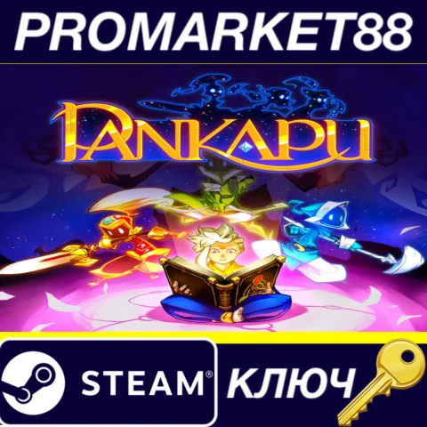 Pankapu - Episode 1 Steam КЛЮЧ GLOBAL