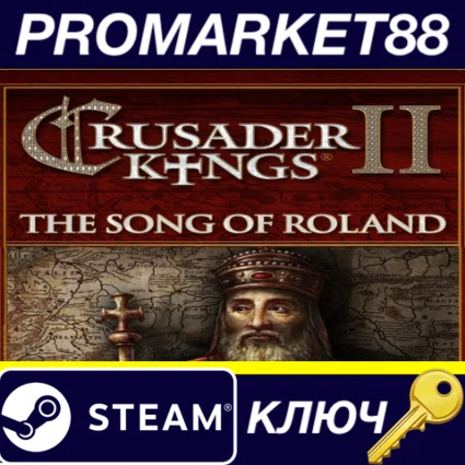 Crusader Kings II: Ebook - The Song of Roland DLC Steam