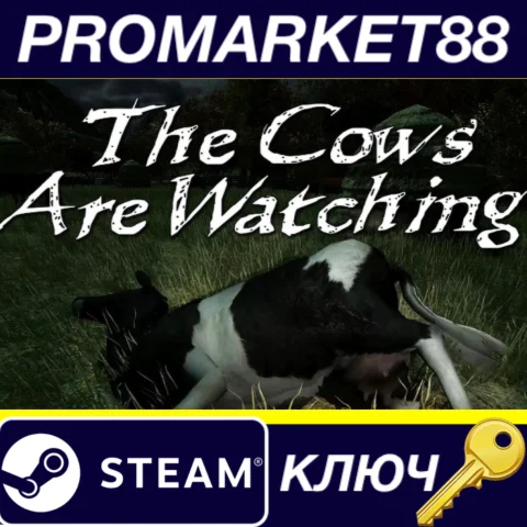 The Cows Are Watching Steam КЛЮЧ GLOBAL