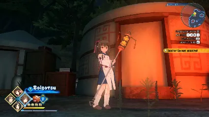 Utawarerumono: ZAN DLC Outfit Nekone АВТО STEAM РОССИЯ