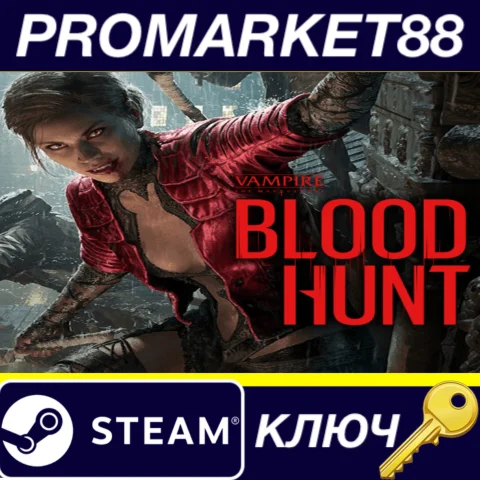 Vampire: The Masquerade - Bloodhunt - Purple Pain Outfi