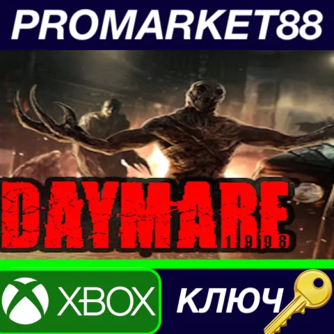 Daymare: 1998 AR XBOX One КЛЮЧ АРГЕНТИНА