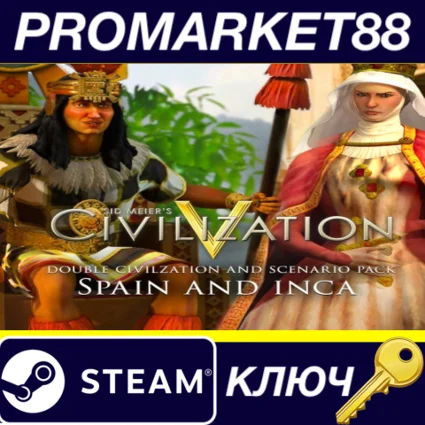 Sid Meier's Civilization V - Spain and Inca Double Civi