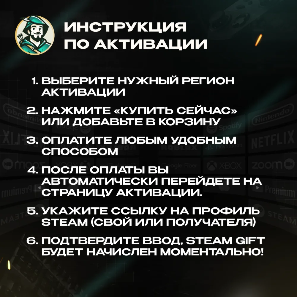 DIABLO IV STEAM GIFT GLOBAL EXCEPT RU AUTO 24/7