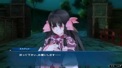 Utawarerumono: ZAN - STEAM GIFT РОССИЯ