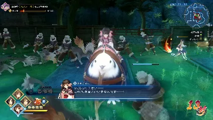 Utawarerumono: ZAN - STEAM GIFT РОССИЯ