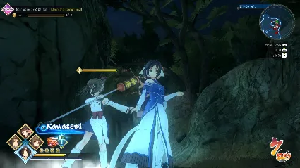 Utawarerumono: ZAN - DLC Outfit: Kuon - STEAM RU