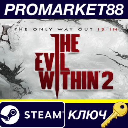 The Evil Within 2 - The Last Chance Pack DLC EU Steam К