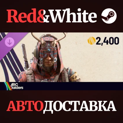 ARC Raiders - The Bonecrown Set DLC RU*KZ*UA*CIS