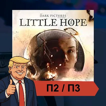 🎮 The Dark Pictures Anthology: Little Hope PS4/PS5 П2