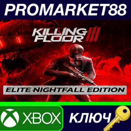 Killing Floor 3 Elite Nightfall Edition US Xbox Series