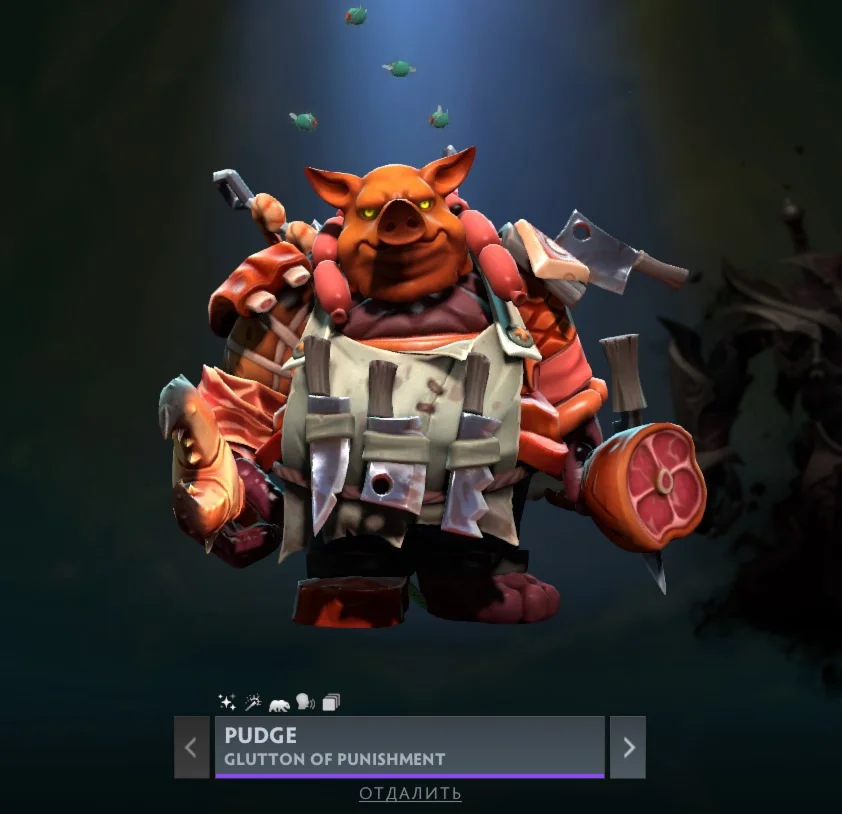 Glutton of Punishment + ЛИЧНОСТЬ | Winter 2025