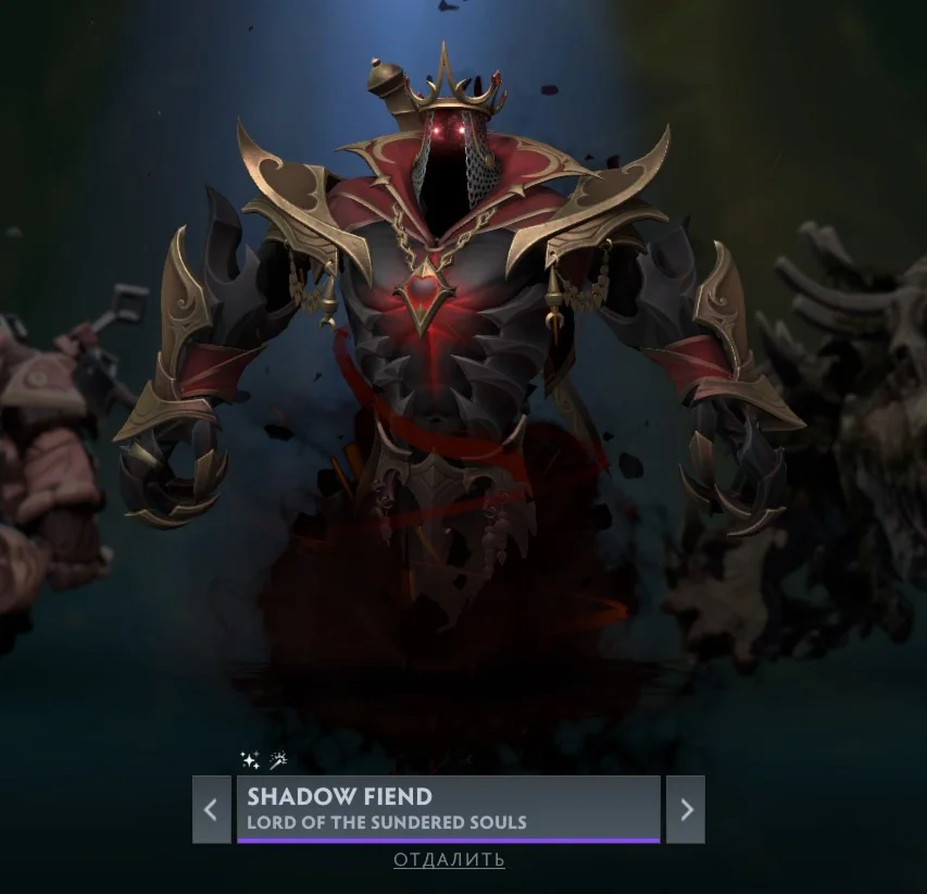 Lord of the Sundered Souls | Winter 2025