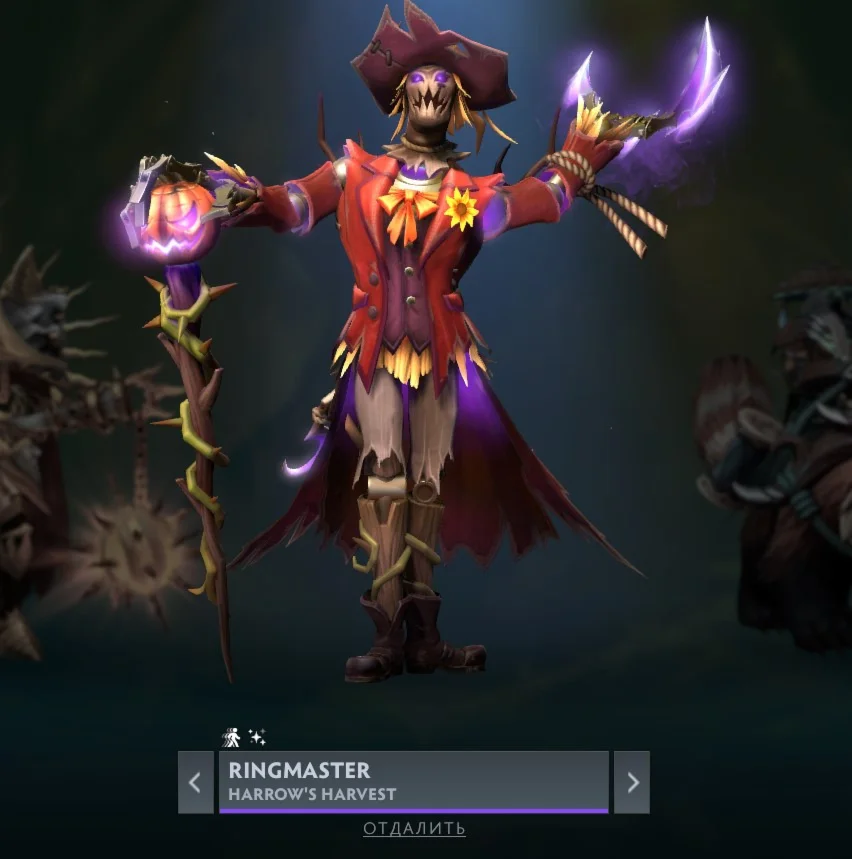 Harrow’s Harvest | Collector's Cache Winter 2025