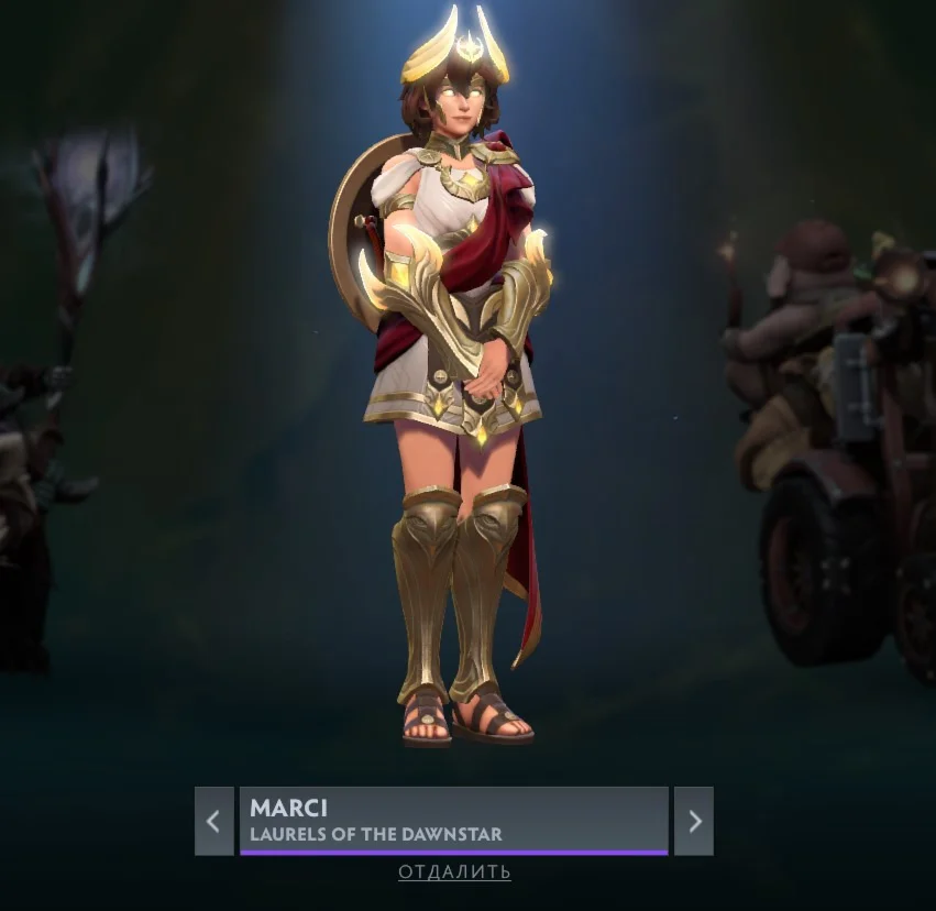 Laurels of the Dawnstar | Collector's Cache Winter 2025