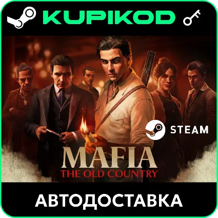 Mafia: The Old Country | РФ+СНГ | Standard-Deluxe Edition | STEAM