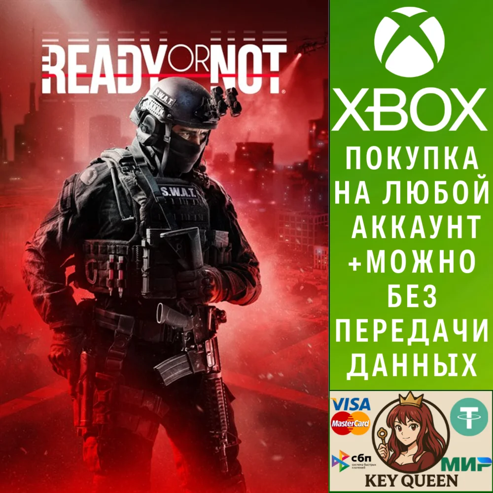 Ready or Not Xbox Series X|S & PC