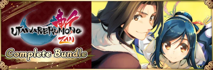 Utawarerumono: ZAN Complete Bundle steam Россия/Мир