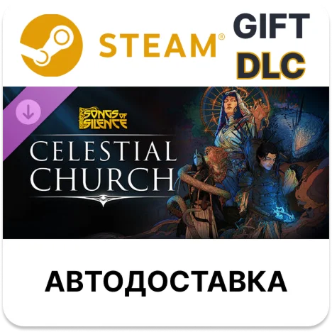 Songs of Silence - Celestial Church Expansion Steam DLC