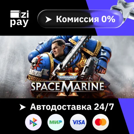 Warhammer 40,000: Space Marine 2 - 2-Year Anniversary