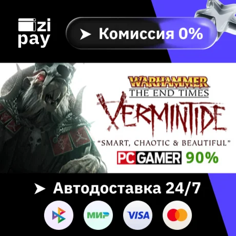 Warhammer: End Times Vermintide Collector's Ed РФ+МИР