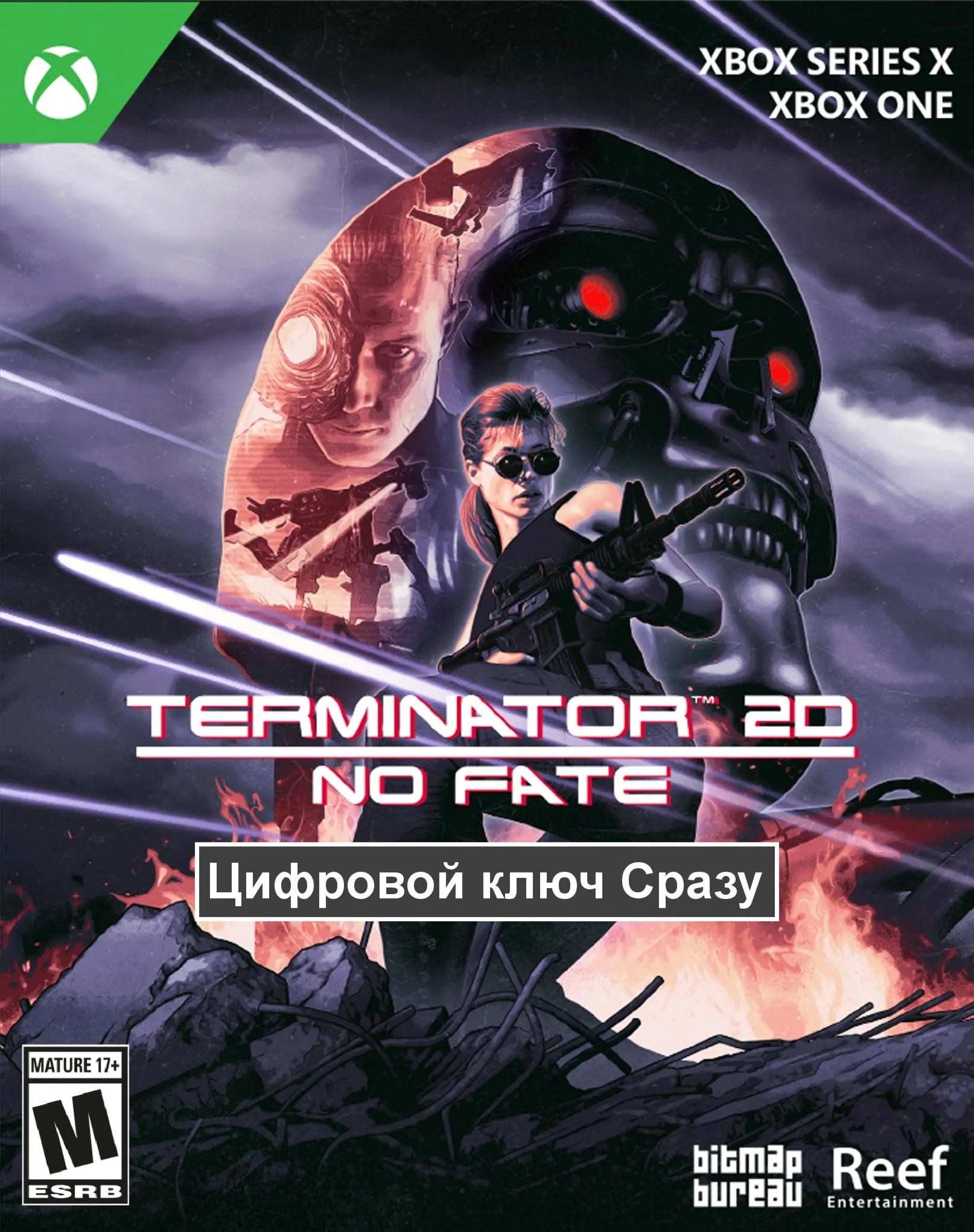 ✅ Terminator 2D: NO FATE XBOX ONE SERIES X|S KEY