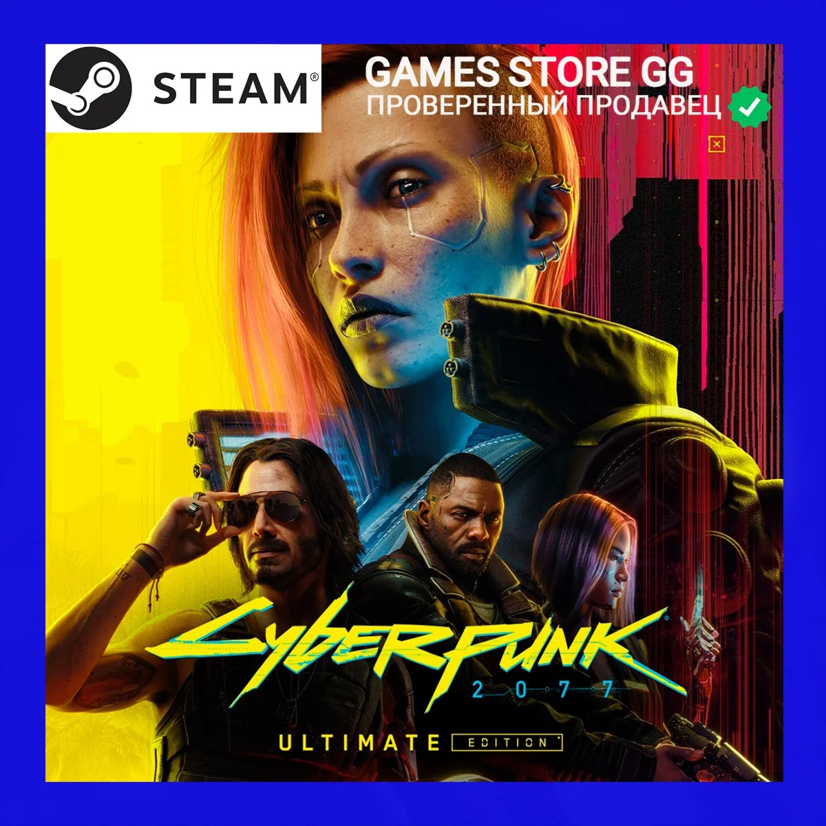 CYBERPUNK 2077 ULTIMATE EDITION  STEAM•RU|KZ|UA
